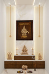 Ayyappan Spiritual Art Frame