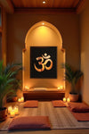 Om Spiritual Symbol Art Frame