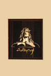 Adiyogi Spiritual Art Frame