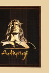 Adiyogi Spiritual Art Frame