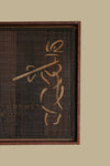 Krishna Spiritual Art Frame